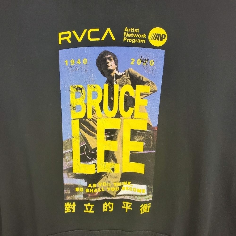 RVCA Mens XL Black Bruce Lee Graphic Pullover Hoodie - Picture 5 of 8